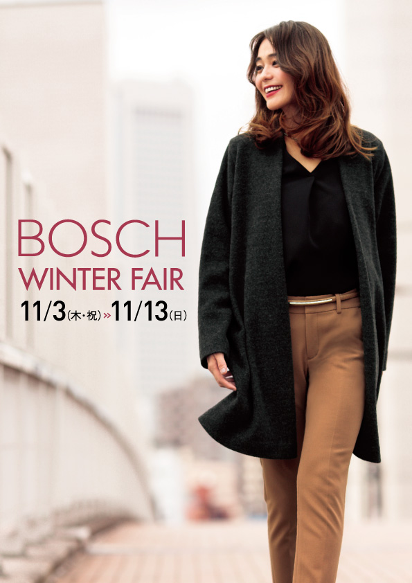 BOSCH[ボッシュ]｜Official website